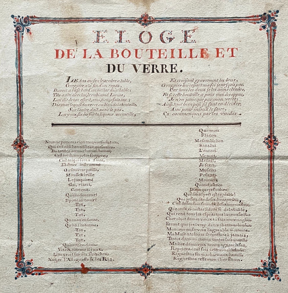 Calligramme, Vers Bachiques de François-Charles Panard