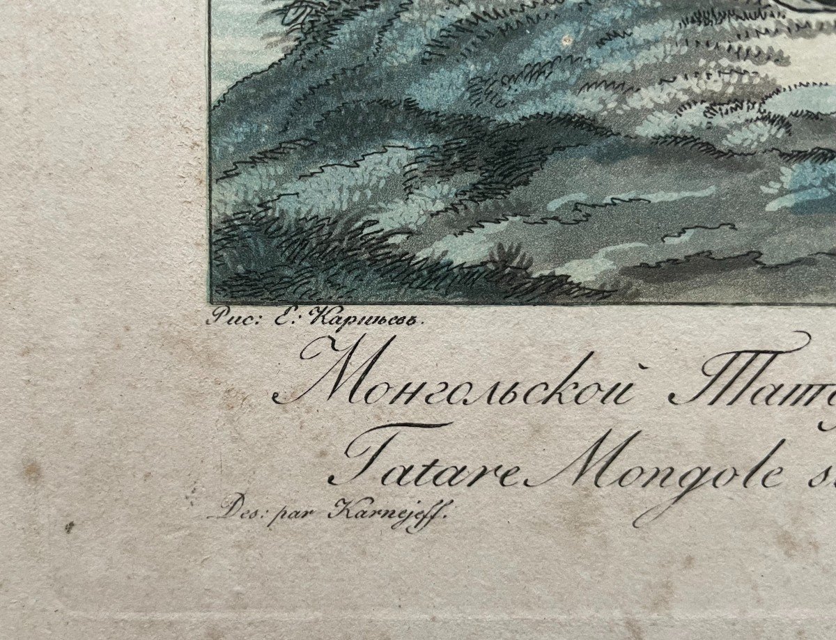 Tartare Mongole, Gravure XIXe d'Après Karnejeff-photo-4