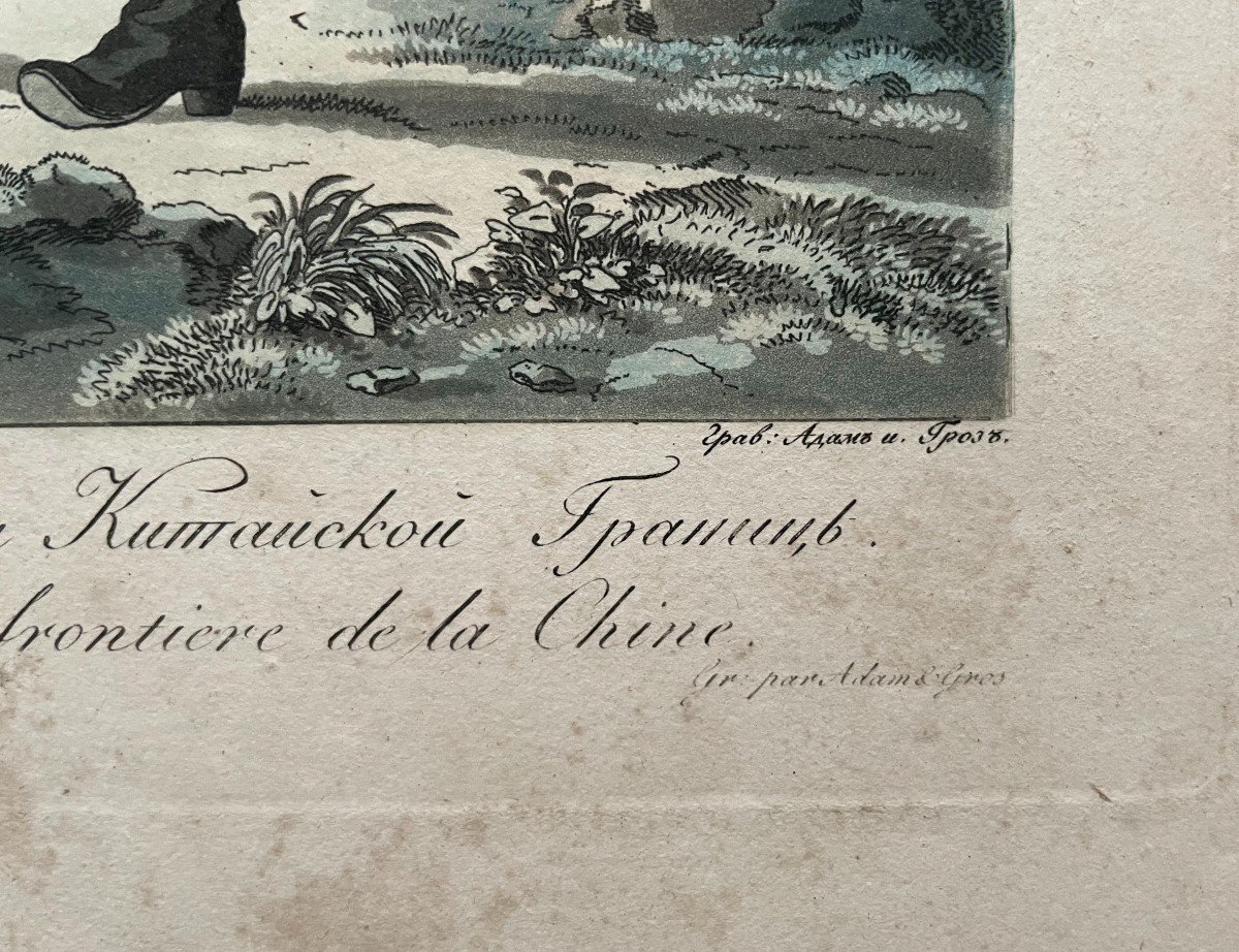 Tartare Mongole, Gravure XIXe d'Après Karnejeff-photo-1