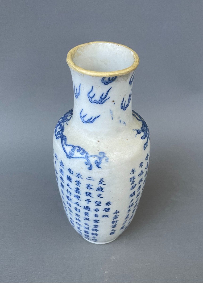 Chinese Vase-photo-4