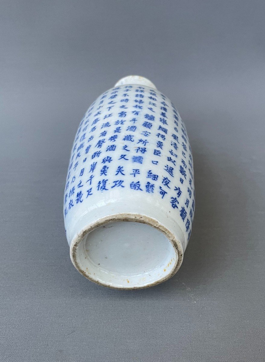 Chinese Vase-photo-3