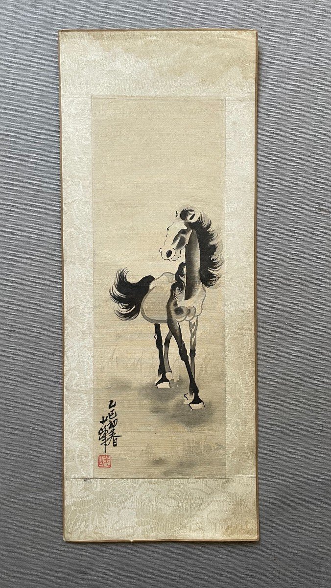 Horse, Chinese Ink On Silk, Asia-photo-2