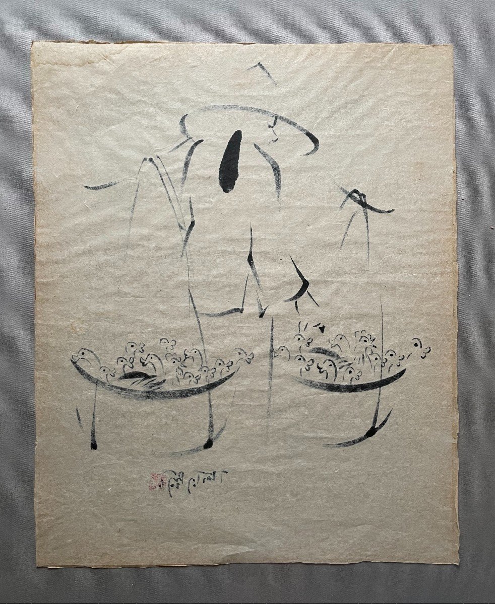 Dessin à l'Encre De Chine, Vietnam, Signature à Identifier-photo-4