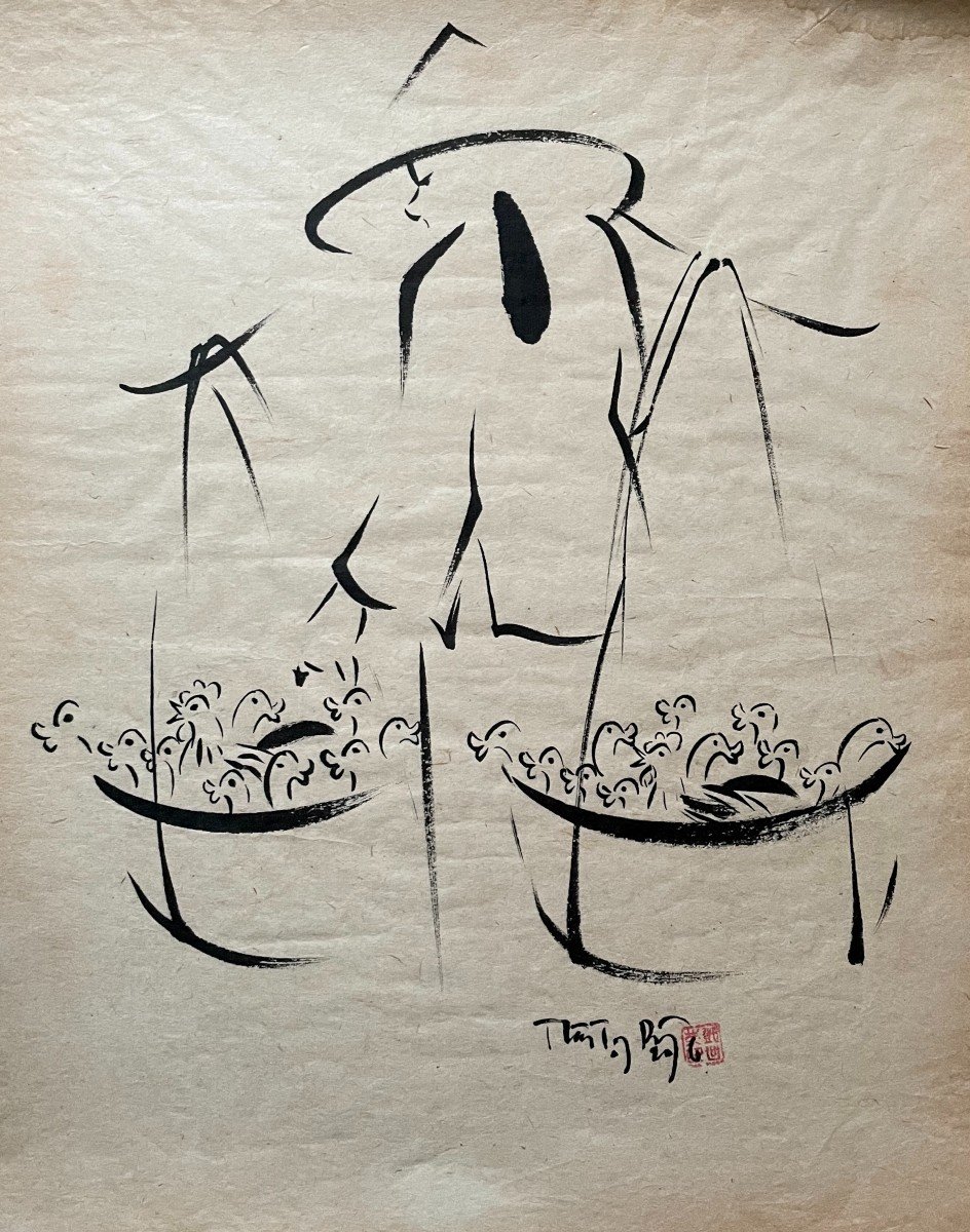 Dessin à l'Encre De Chine, Vietnam, Signature à Identifier