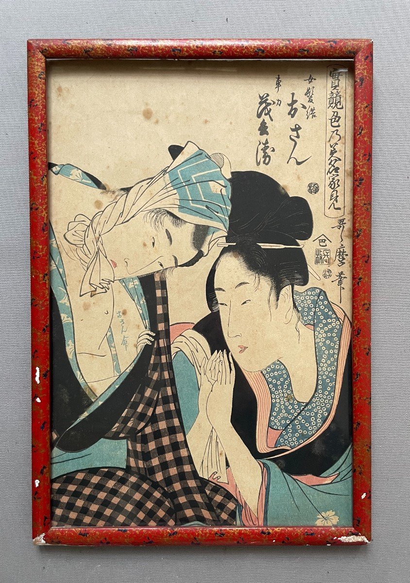 Paire d'Estampes Japonaises d'Après Utamaro Kitagawa-photo-2