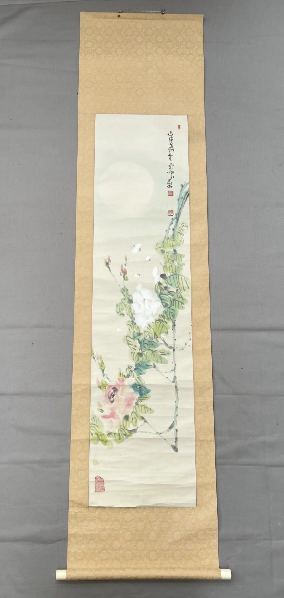 Chinese Painting, Scroll-photo-2