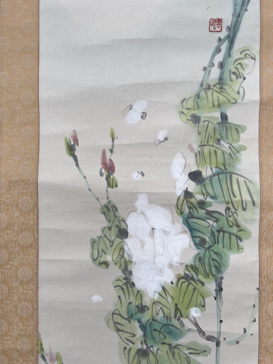 Peinture Chinoise, Rouleau-photo-2