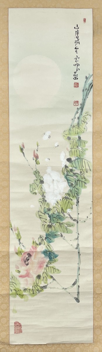 Peinture Chinoise, Rouleau