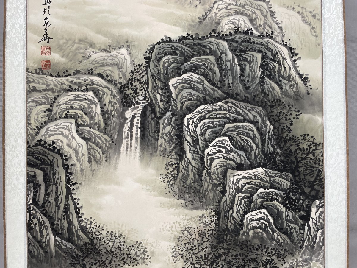 Mountain Torrent, Chinese Painting-photo-1