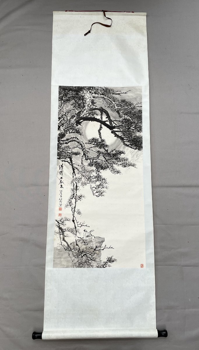 Chinese Painting, Scroll-photo-2