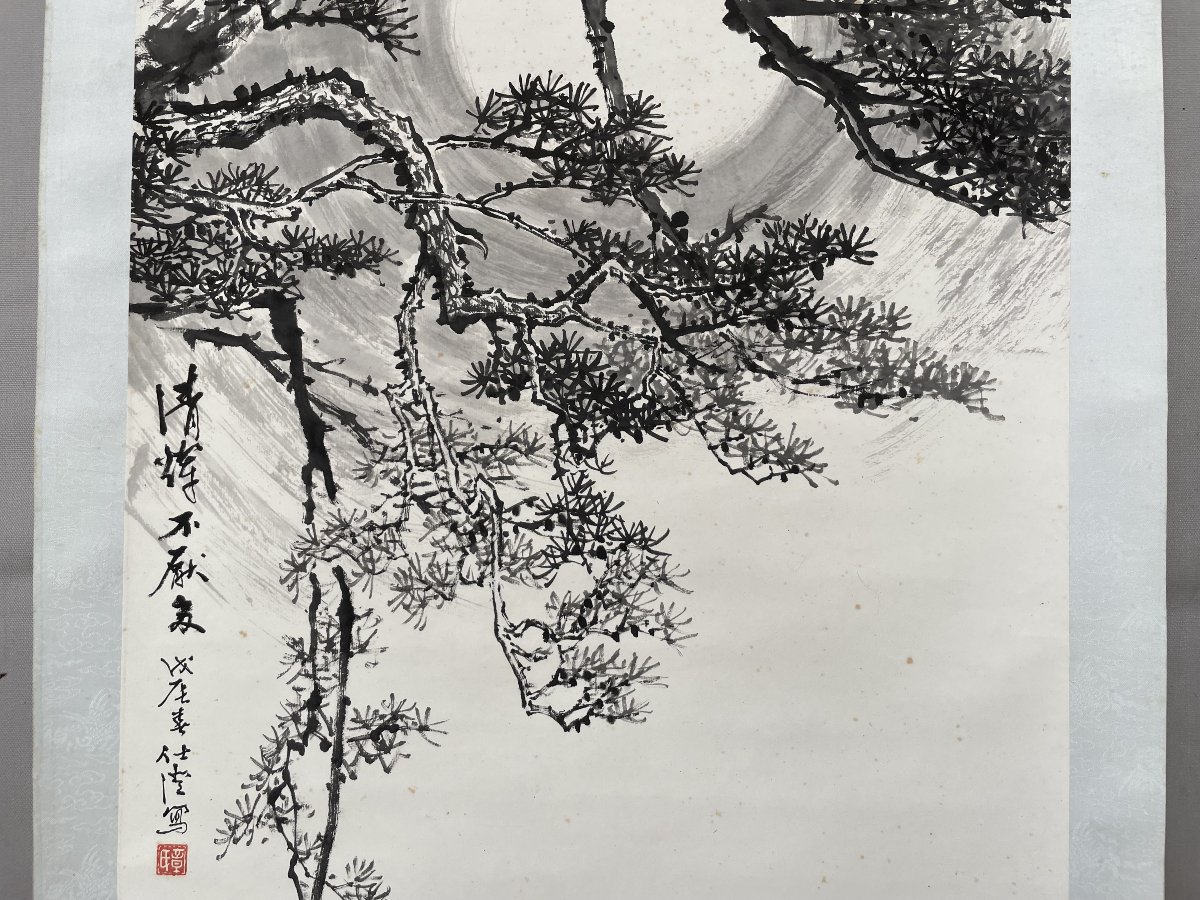 Chinese Painting, Scroll-photo-2