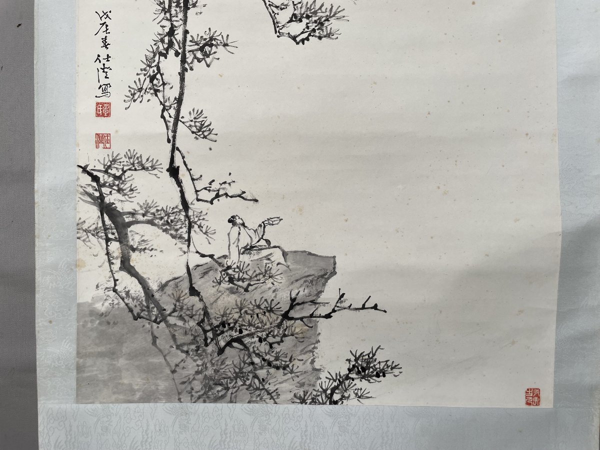 Chinese Painting, Scroll-photo-3