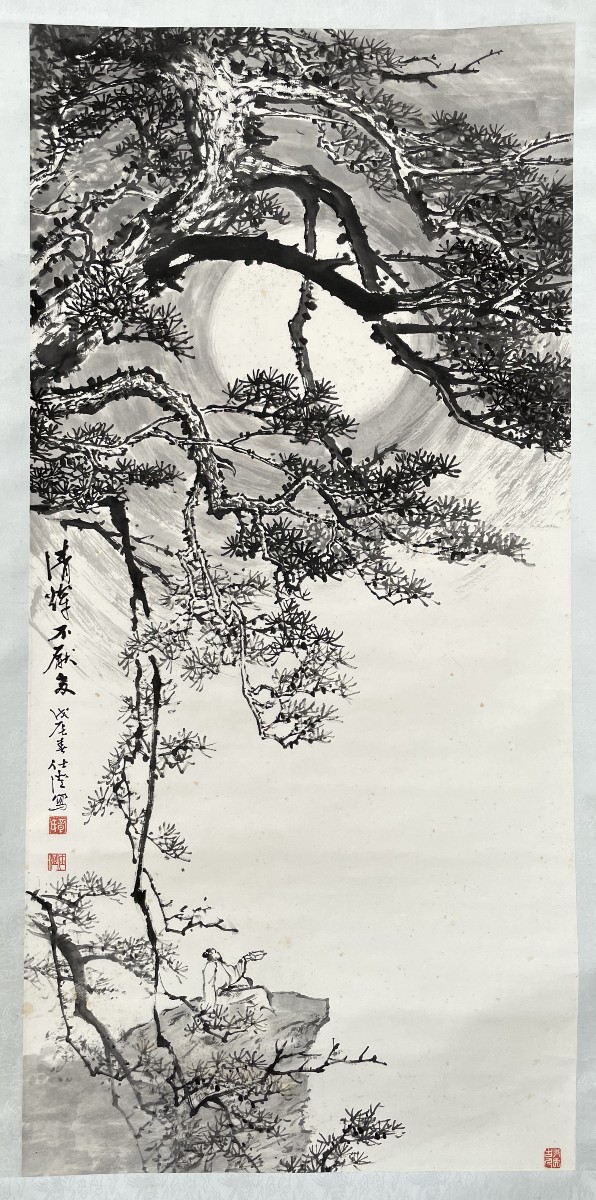 Chinese Painting, Scroll