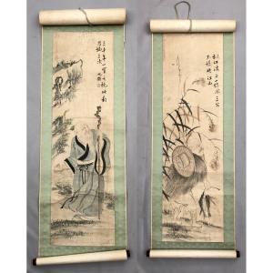 Deux Peintures Verticales Représentant Des Sages, Chine, Début XXe