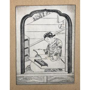 19th Century Japanese Print