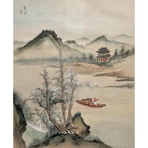 Peinture Sur Soie, Chine, XXe