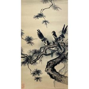 Oiseaux Branchés, Aquarelle Chinoise Début XXe