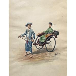 Aquarelle Vietnamienne Début XXe, Signature à Identifier