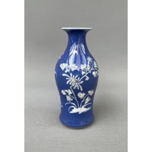 Vase En Porcelaine, Chine, XIXe