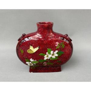 Vase Gourde Japonisant En Faïence émaillée Signé Richard