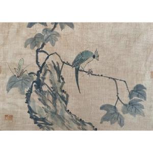 Bird And Insect On A Branch, Watercolor On Silk, China, 20th Century