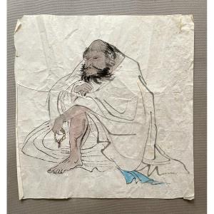 Painting On Tissue Paper, Asia, 20th Century