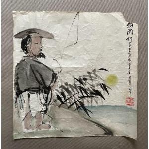 Painting On Tissue Paper, Asia, 20th Century