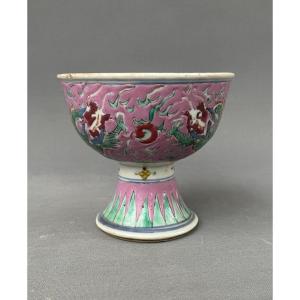 Dragon Decorated Cup, China, 18th Century