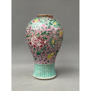 Vase En Porcelaine, Chine, XVIIIe