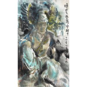 Déesse Asiatique, Aquarelle, Chine, XXe, Signature à Identifier