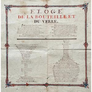 Calligram, Bacchic Verses By François-charles Panard