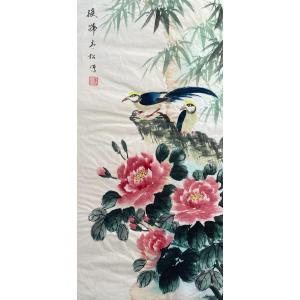 Oiseaux Branchés, Peinture Asiatique