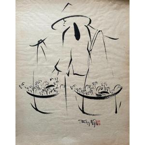 Dessin à l'Encre De Chine, Vietnam, Signature à Identifier