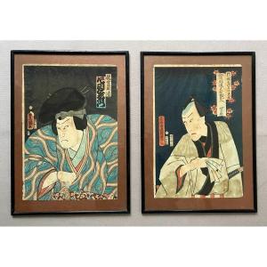 Pair Of Japanese Prints