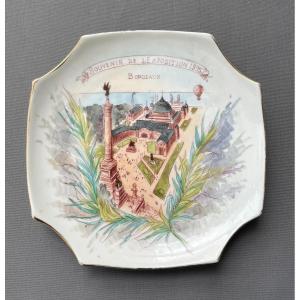 Bordeaux, Souvenir De l'Exposition, 1895, Assiette En Porcelaine Peinte