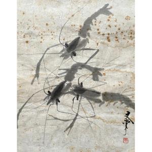 Shrimp, Chinese Painting, First Half Of The 20th Century