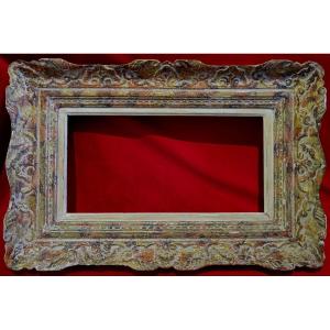 Montparnasse Frame 1950 - 51x26cm - Superb Patina -