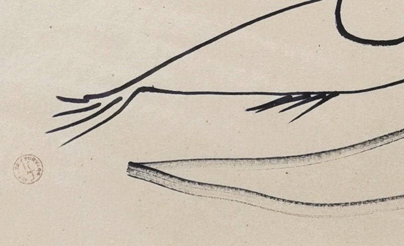 L. SURVAGE, composition cubiste et surréaliste, dessin original signé, encre sur papier, 1958-photo-4