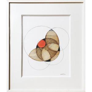 Geometric Abstraction, Drawing Signed And Dated 1983, Graphite, Red, Black And Brown Ink