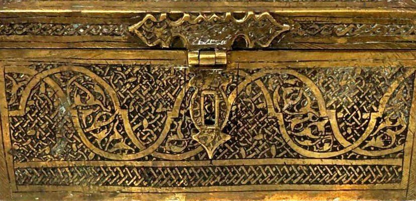 Précieux coffret ciselé à la main de calligraphies et décors Perse, XIXème Siècle-photo-3