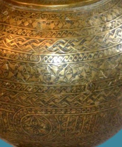 Important Vase Ht 63 Cm, In Chiseled Brass, Islamic Art Of The XVIII / XIXth Century-photo-2