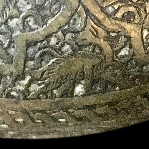 Tas, Carving Prowess, Brass Basin, 19th Century Persia, Kadjar Period, Very Good Condition-photo-6