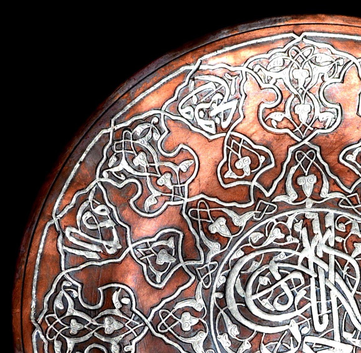 Plateau , Tughra, Abdulmecid 1er, damasquine argent sur cuivre, Empire Ottoman, fin XIX à XXème-photo-4