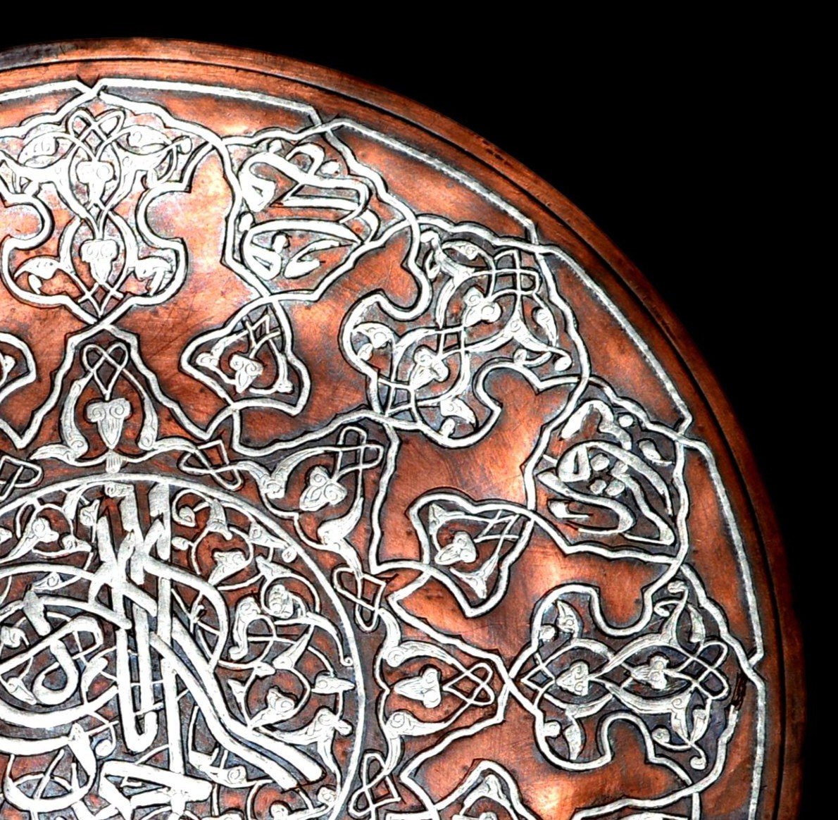 Plateau , Tughra, Abdulmecid 1er, damasquine argent sur cuivre, Empire Ottoman, fin XIX à XXème-photo-1