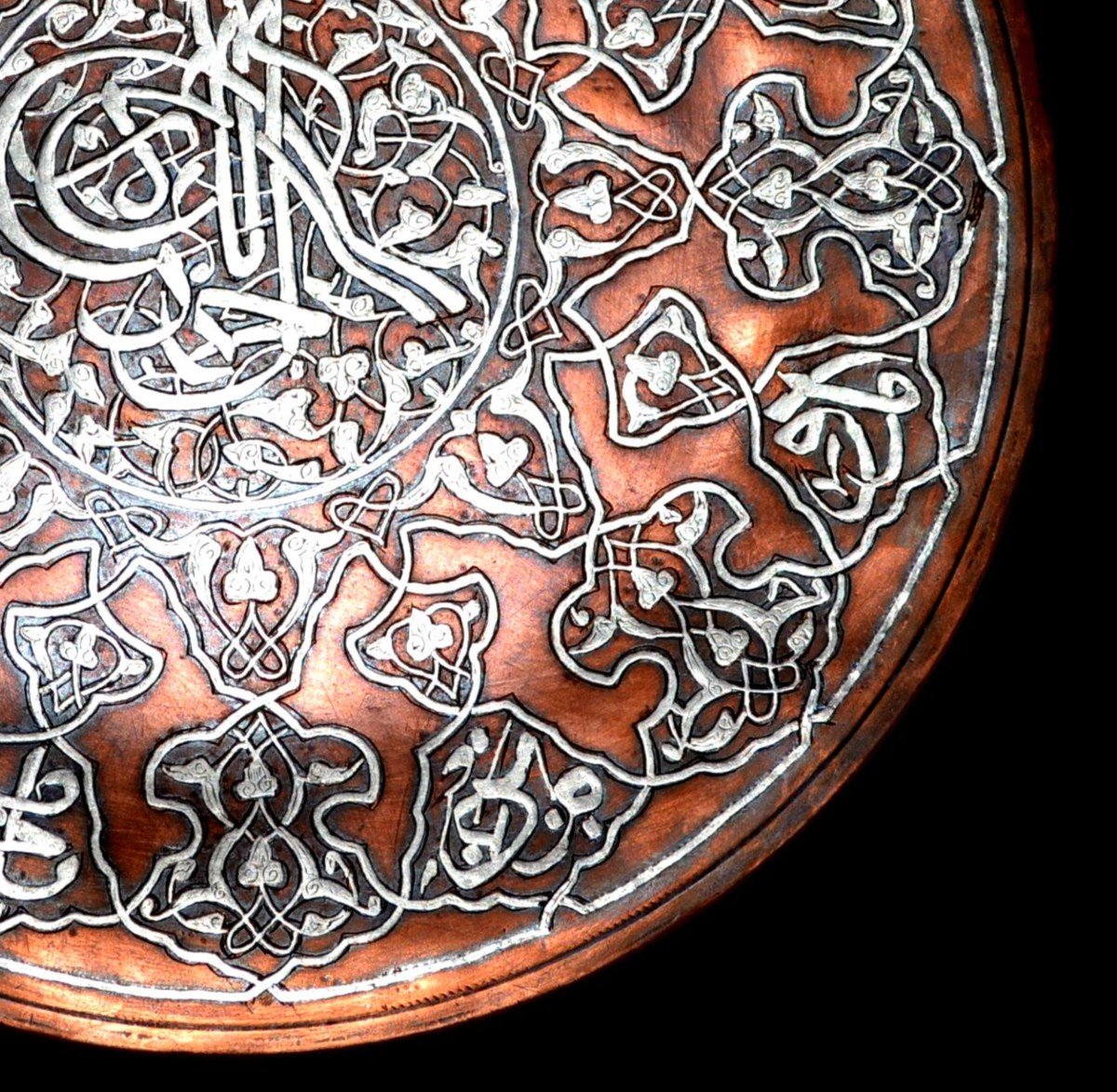 Plateau , Tughra, Abdulmecid 1er, damasquine argent sur cuivre, Empire Ottoman, fin XIX à XXème-photo-3