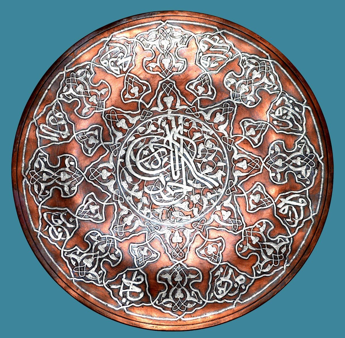 Plateau , Tughra, Abdulmecid 1er, damasquine argent sur cuivre, Empire Ottoman, fin XIX à XXème-photo-7