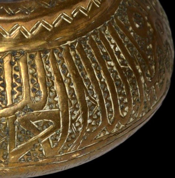 Tâs, Feat Of Carving, Brass Basin, Kadjar Period, 19th Century Persia, Very Good Condition-photo-3
