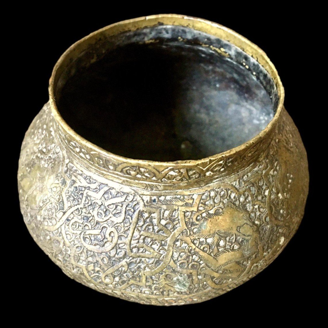 Tâs, Feat Of Carving, Brass Basin, Kadjar Period, 19th Century Persia, Very Good Condition-photo-8