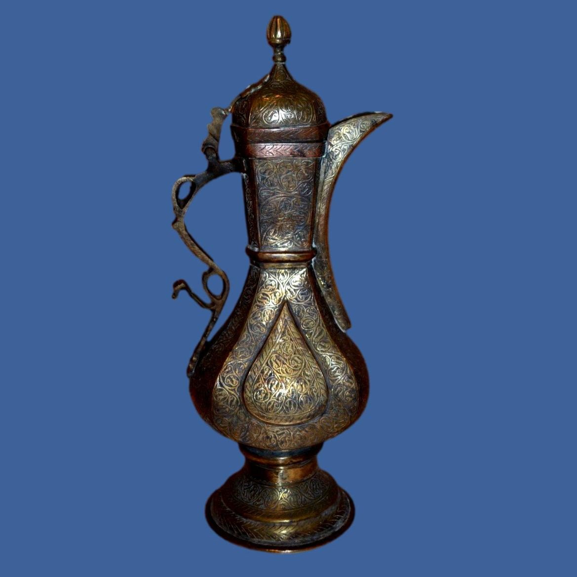 Brass Ewer Engraved With Epigraphic Decorations, Uzbekistan, Central Asia, 19th Century-photo-2