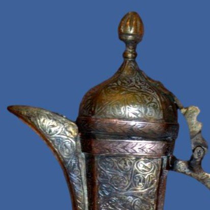 Brass Ewer Engraved With Epigraphic Decorations, Uzbekistan, Central Asia, 19th Century-photo-1